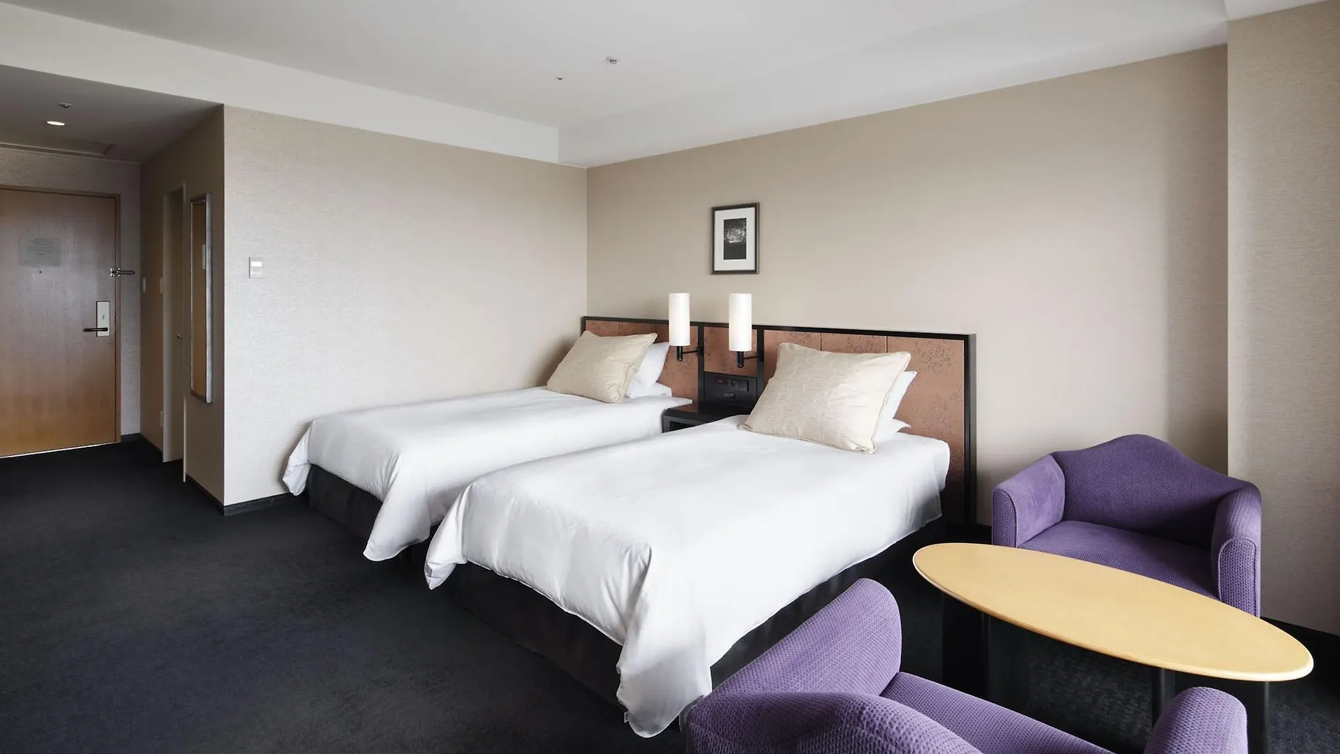Hotel Granvia Kyoto 5*,  Japonya